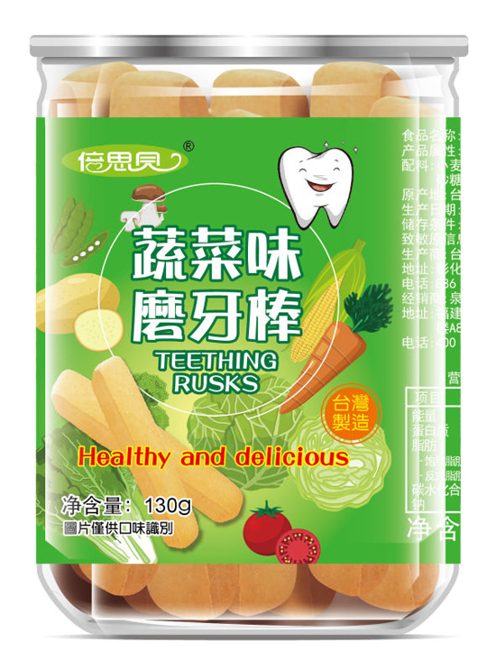 ��˼ؐ�߲�ζĥ����