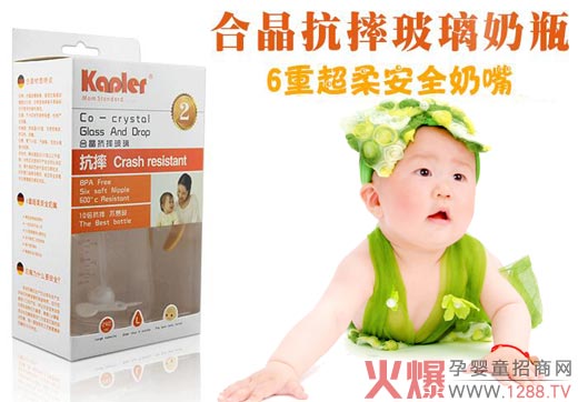 ��ι���Ͼ���ˤ������ƿ 6�س��ᰲȫ����