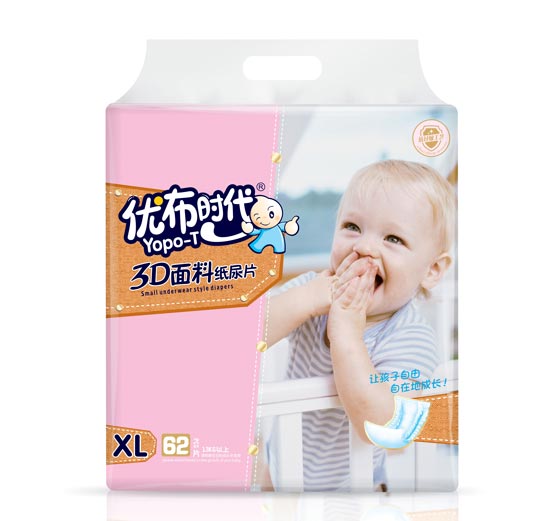 ��(y��u)���r(sh��)����ƬXL62