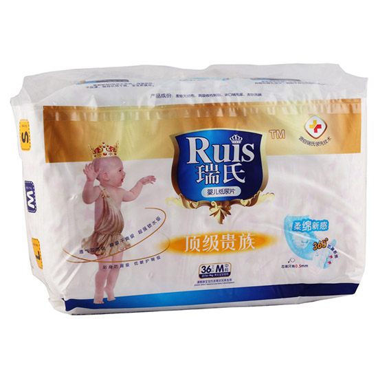 ���ϋ냺����ƬM36Ƭ