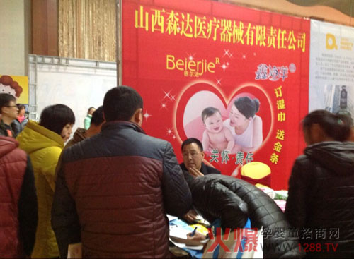 �������� ������������������𱬋�ͯ�W(w��ng)���v�ÈA����ԭ