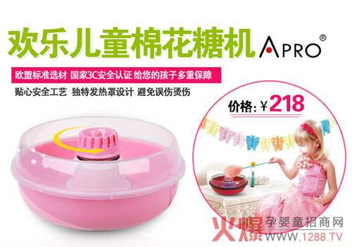 �L����Ȫ��ӣ�20���(zh��)���Ԅ�(chu��ng)���Ӯa(ch��n)�I(y��)�l(f��)չ