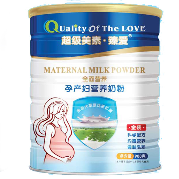 超級美素臻愛孕產(chǎn)婦高鈣900克聽裝