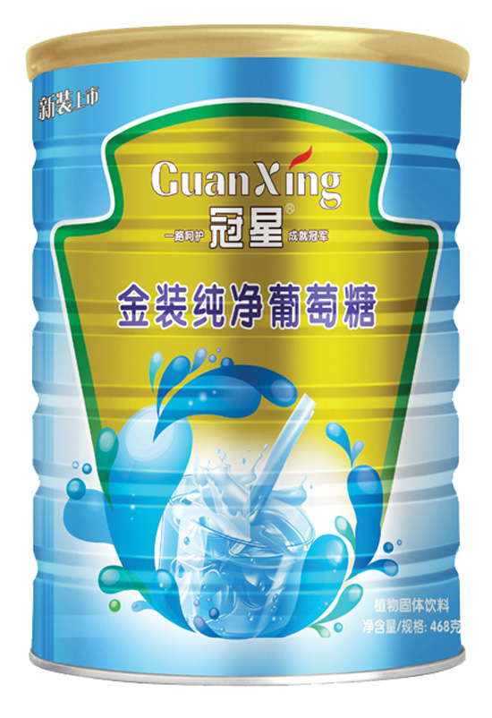 冠星金裝純凈葡萄糖468克聽裝