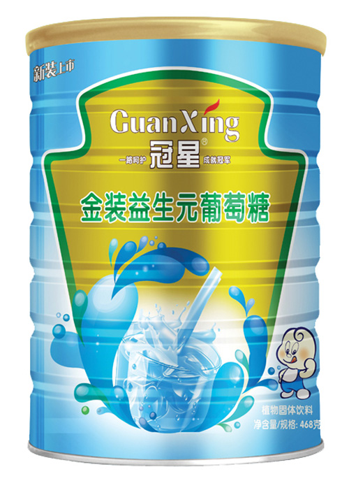 ���ǽ��b����Ԫ������468�� �b