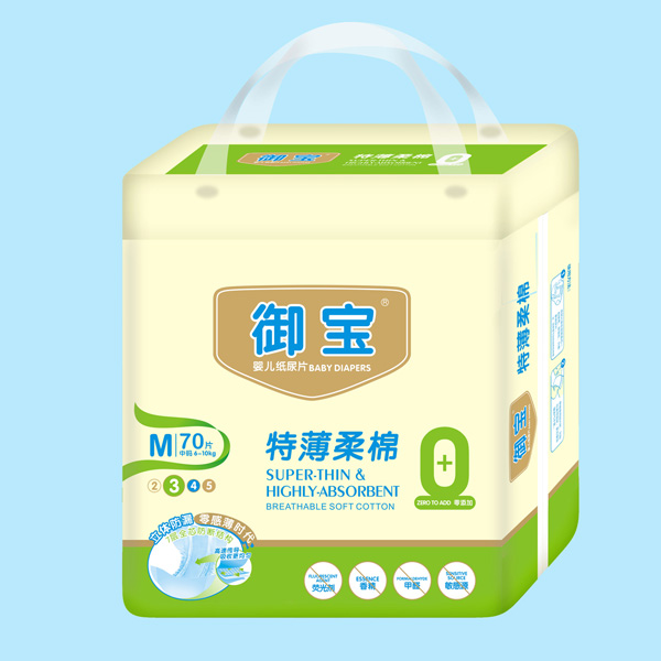 �����ر����Ἀ��ƬM70