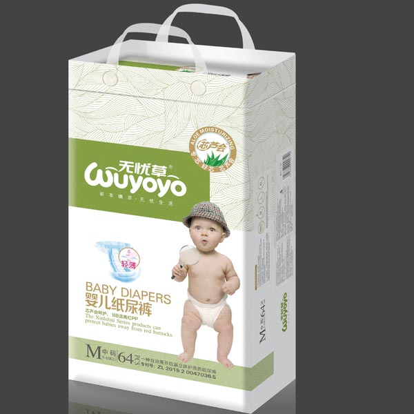 �o�n�ݴ����ѝM64