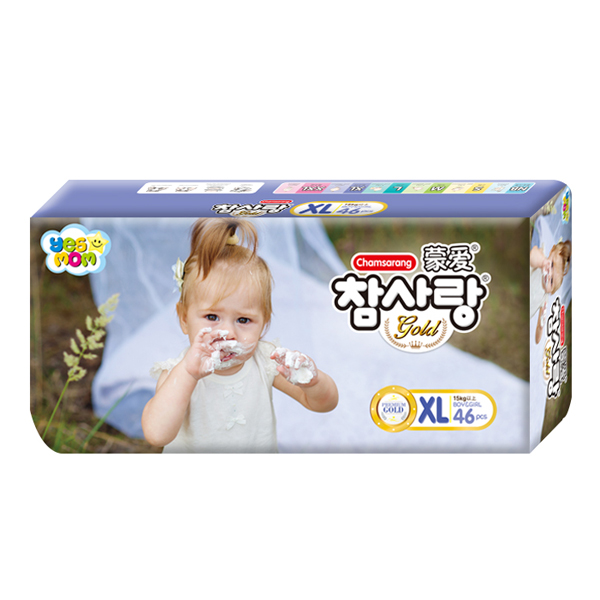 �ɐ�(��i)���b�б�����ѝXL46