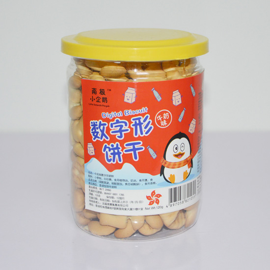 南極小企鵝數(shù)字餅干