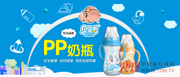 СС����ƿ�������Đ�