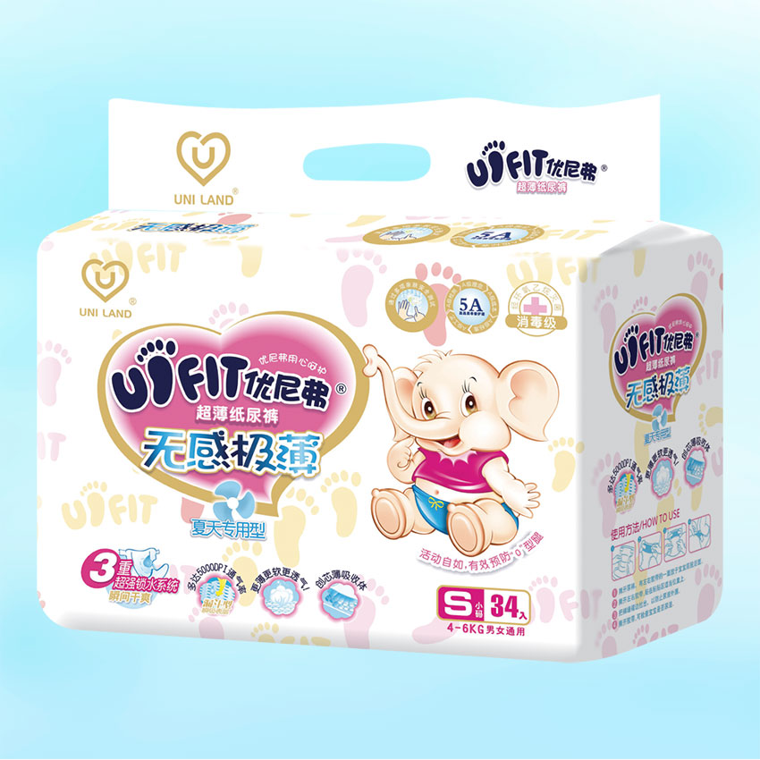 優(yōu)尼弗無(wú)感極薄嬰兒紙尿褲S碼34入