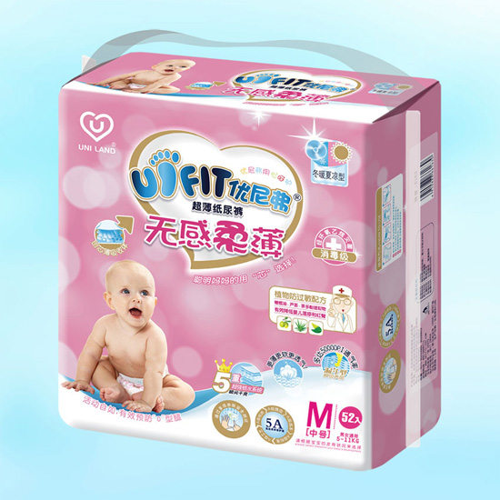 優(yōu)尼弗無(wú)感柔薄嬰兒紙尿褲M碼52入