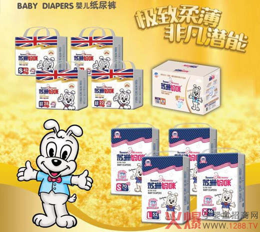 �Kɺ�����h(hu��n)��ɳ©����ѝ׌PP��ˬ����