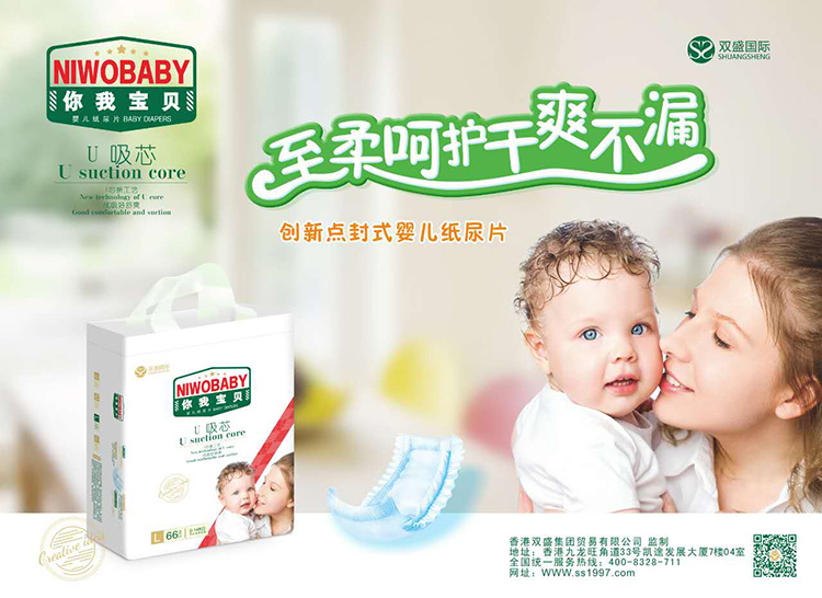 ���Ҍ�ؐ���׃�����Ƭ