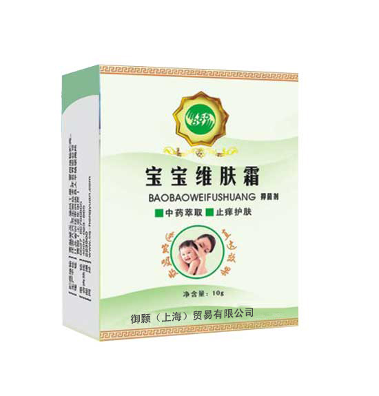 865寶寶維膚霜-(1)