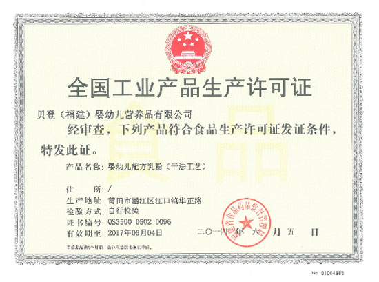 ����؟�Ρ��Ѵ����롪�����mؐ���Գ����÷�����