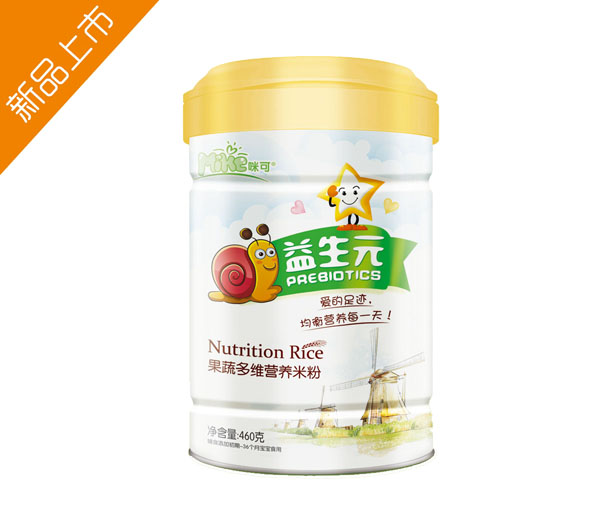 �������Ԫ���߶�S�I(y��ng)�B(y��ng)�׷� 