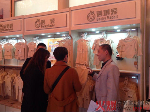 �����ÿ��ԳԵĲ���С�»𱬾W(w��ng)���v�ð���վ�����P(gu��n)ע