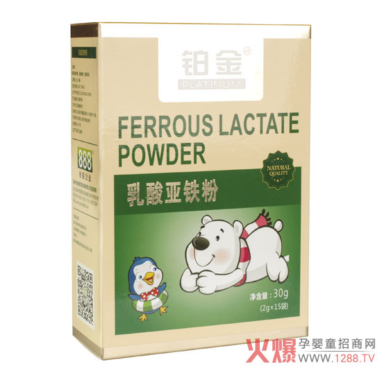 �K�����၆�F�ۃ�(y��u)�|(zh��)ԭ���a(b��)���FԪ��