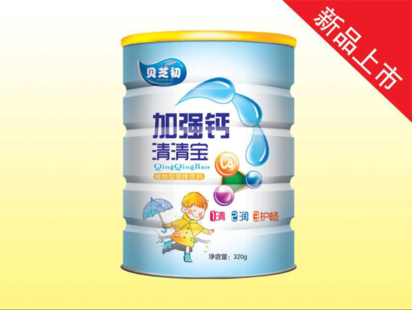 ֥ؐ���ӏ�(qi��ng)�}-���匚 (t��ng)�b