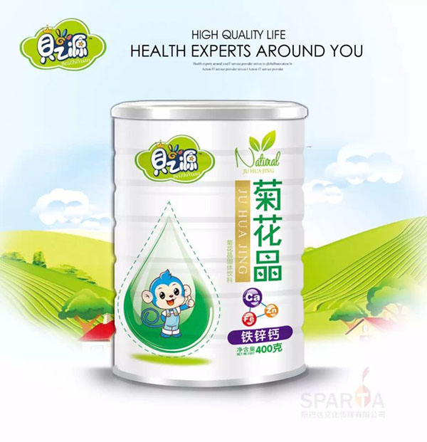 貝之源鐵鋅鈣菊花晶