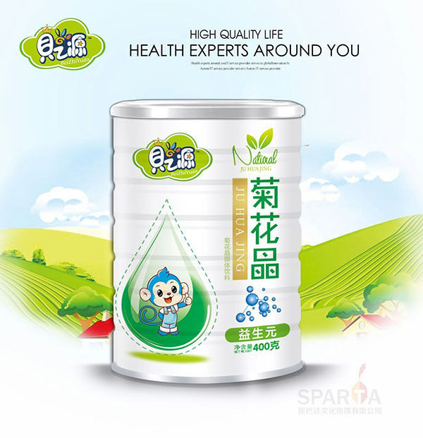 貝之源益生元菊花晶