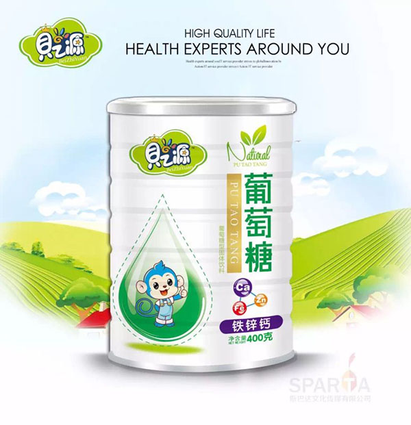 貝之源鐵鋅鈣葡萄糖