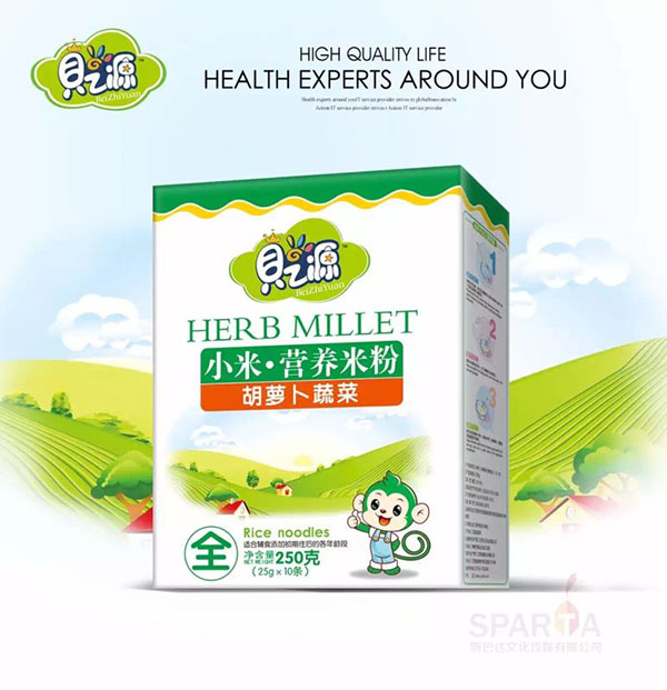 貝之源胡蘿卜蔬菜小米營養(yǎng)米粉盒裝