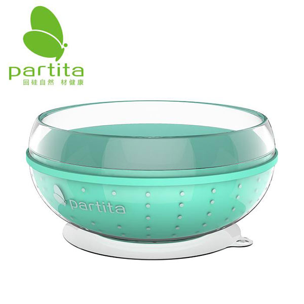 partita兒童吸盤碗青色