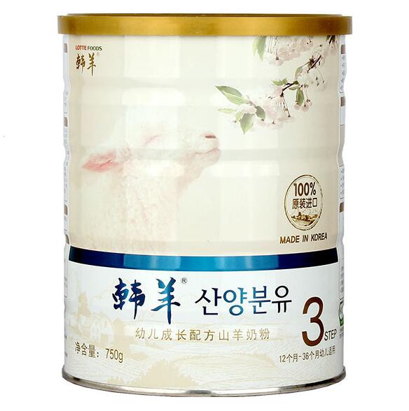韓羊幼兒成長配方山羊奶粉3段