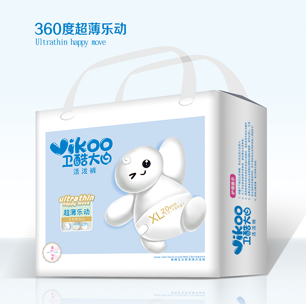 衛(wèi)酷大白活潑褲XL碼20片