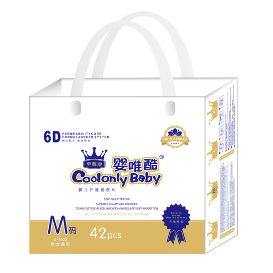 ��Ψ�������냺�o(h��)������ѝM�a42Ƭ