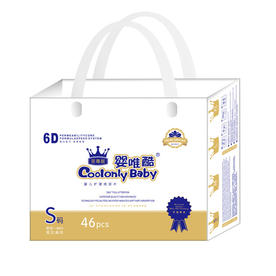 ��Ψ�������냺�o������ѝS�a46Ƭ