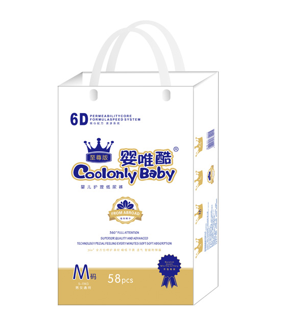 ��Ψ�������냺�o(h��)������ѝM�a58Ƭ