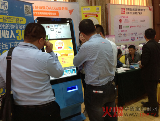 �ڴ�ֵ���M���������ǻ�ĸ��OAO��ϵ�y(t��ng)����(qi��ng)��(sh��)��ꑻ𱬾W(w��ng)���v���ό�վ