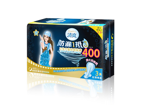 清爽U氧系列——防漏1抵3纖巧3片特長(zhǎng)柔棉衛(wèi)生巾