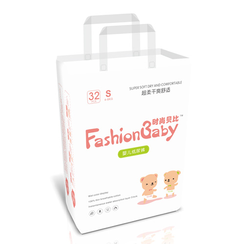 時尚貝比嬰兒紙尿褲S32片