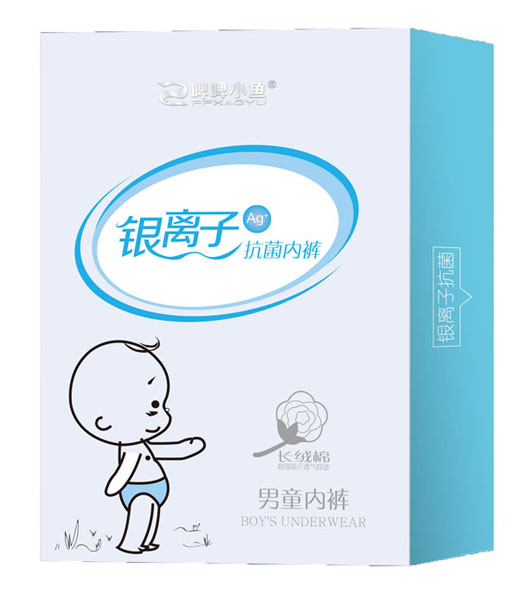 1 啤啤小魚(yú)銀離子男童抗菌內(nèi)褲