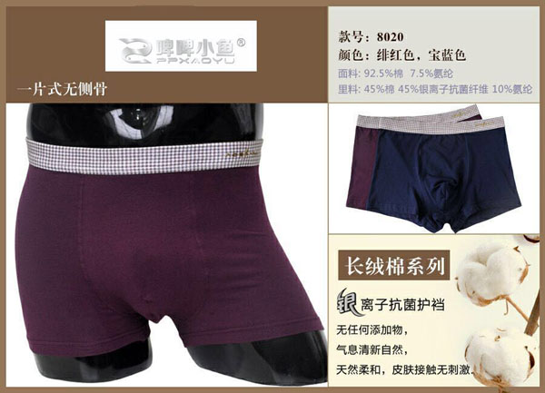 ơơС�~��ʿ�p�t�y�x�ӿ�����(n��i)ѝ