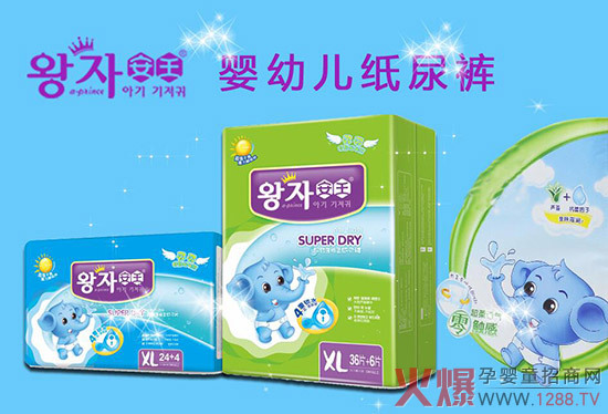 ���ص��Ј��_������α��C����������ʳƷ��˾�������Ј����ߎ�������Ј�