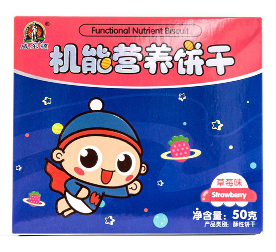 威爾頓50G機能營養(yǎng)餅干(草莓味)