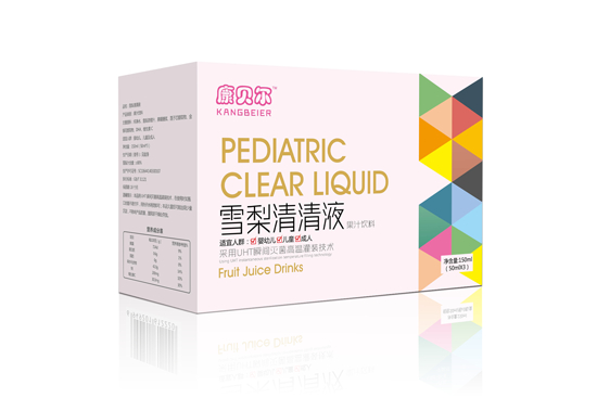 康貝爾雪梨請(qǐng)請(qǐng)液