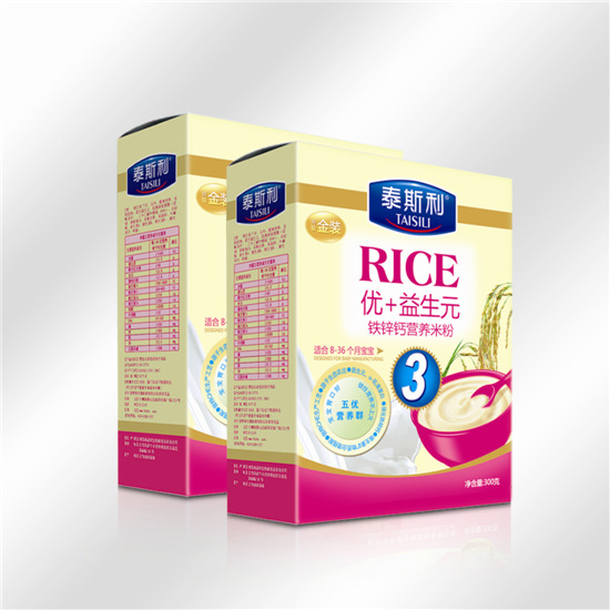 ̩˹����(y��u)+����Ԫ�I�B(y��ng)�׷ۺ��b-�F�\�}�䷽