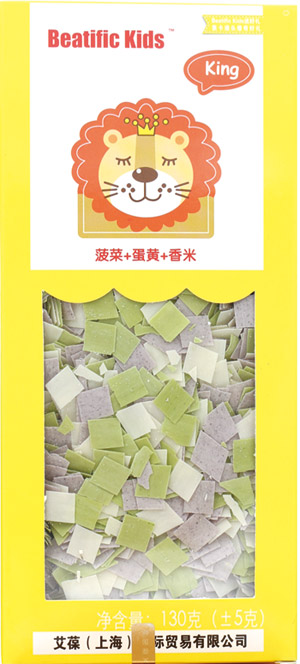 Beatific-Kids菠菜+蛋黃+香米面