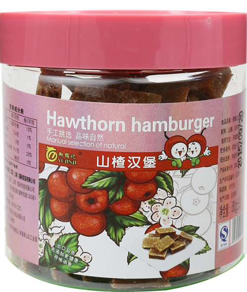 御錦記山楂漢堡