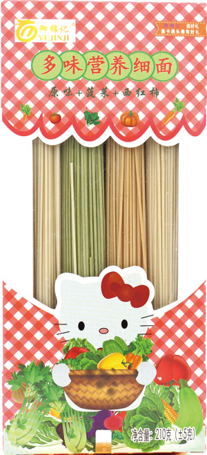 御錦記原味+菠菜+西紅柿多味營養(yǎng)細(xì)面