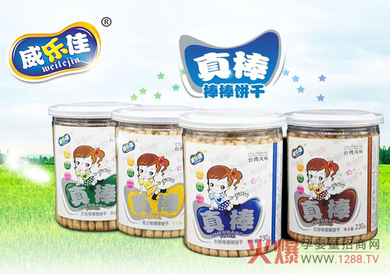 �����ы���ʳƷ�I�B(y��ng)�������Ӷ� ��С��؛�����и�����