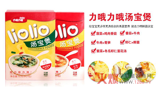 �������۳��߲����Ǿͽota����Ŷ��Ŷ�����Ұ�