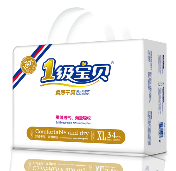 1級寶貝柔薄干爽紙尿片XL碼34片