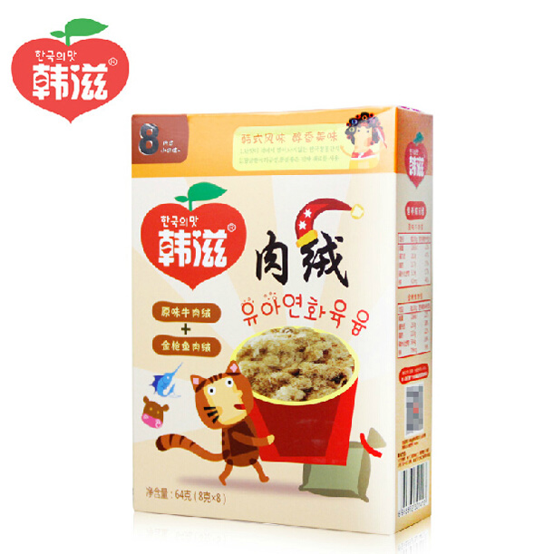 小云吞原味牛肉絨+金槍魚(yú)肉絨